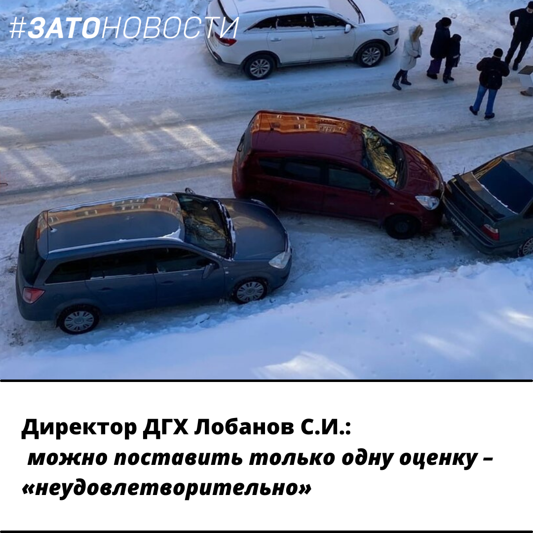 Лобанов неуд.png Лобанов неуд.png